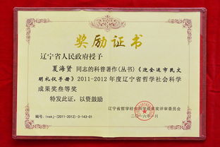 技術咨詢 賦能創(chuàng)新，連接社會服務新橋梁