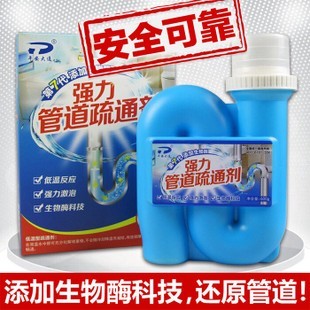 平安大通管道疏通劑 家居清潔的得力助手，讓管道暢通無(wú)阻