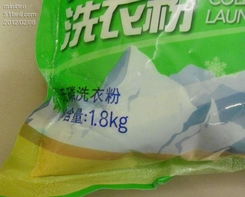 百元三十件 日用品采購(gòu)的性價(jià)比藝術(shù)